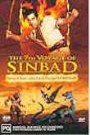 The 7th Voyage Of Sinbad